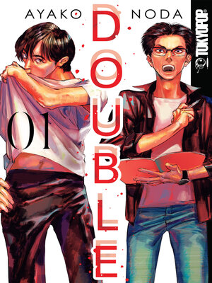 cover image of Double, Volume 1